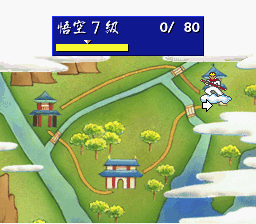 Mahjong Gokuu Tenjiku Screenthot 2